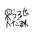 Handwriting棒人間（個別スタンプ：15）