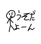 Handwriting棒人間（個別スタンプ：16）