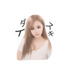 renaEvery（個別スタンプ：3）