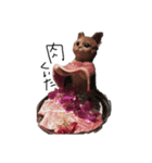 renaEvery（個別スタンプ：5）