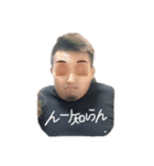 renaEvery（個別スタンプ：8）
