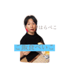 れおんさんスタンプ（個別スタンプ：1）