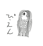 ぽなこのスタンプ（個別スタンプ：2）