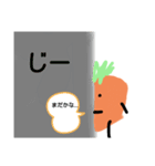きゃろっとくん（個別スタンプ：1）