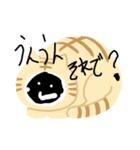 にょ神とその仲間たち（個別スタンプ：5）