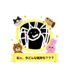 にょ神とその仲間たち（個別スタンプ：20）