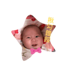 可愛的芮 子恩（個別スタンプ：3）