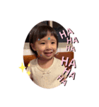 可愛的芮 子恩（個別スタンプ：9）
