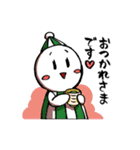 なかま☆のハッピーLINEスタンプ 2（個別スタンプ：2）