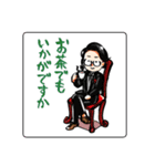 なかま☆のハッピーLINEスタンプ 2（個別スタンプ：13）