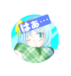 まさばのオリキャラスタンプ！(ちょい修正)（個別スタンプ：3）