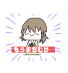まさばのオリキャラスタンプ！(ちょい修正)（個別スタンプ：7）