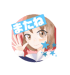 まさばのオリキャラスタンプ！(ちょい修正)（個別スタンプ：8）