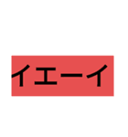 気まずい時に送ろう（個別スタンプ：1）