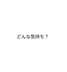 気まずい時に送ろう（個別スタンプ：4）