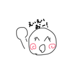 はしかんだおおお（個別スタンプ：4）
