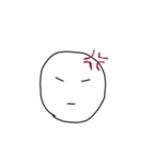 はしかんだおおお（個別スタンプ：7）