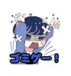 ぽんこつコロッケ（個別スタンプ：4）