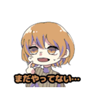 ぽんこつコロッケ（個別スタンプ：5）