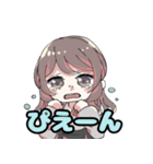 ぽんこつコロッケ（個別スタンプ：8）