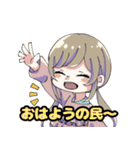 ぽんこつコロッケ（個別スタンプ：9）