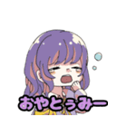 ぽんこつコロッケ（個別スタンプ：10）