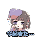 ぽんこつコロッケ（個別スタンプ：11）