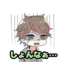 ぽんこつコロッケ（個別スタンプ：12）