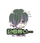 ぽんこつコロッケ（個別スタンプ：15）