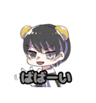 ぽんこつコロッケ（個別スタンプ：16）
