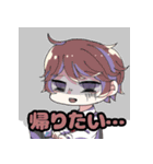 ぽんこつコロッケ（個別スタンプ：17）