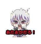 ぽんこつコロッケ（個別スタンプ：19）