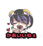 ぽんこつコロッケ（個別スタンプ：20）