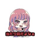 ぽんこつコロッケ（個別スタンプ：21）