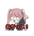 ぽんこつコロッケ（個別スタンプ：24）