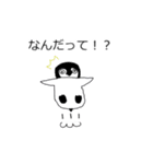 ペンギンのぺぺ②（個別スタンプ：2）