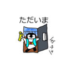 ペンギンのぺぺ②（個別スタンプ：5）