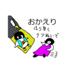 ペンギンのぺぺ②（個別スタンプ：6）
