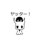 ペンギンのぺぺ②（個別スタンプ：7）