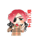 雨宮鈴音vol.3（個別スタンプ：7）