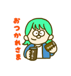 Yamahaの毎日使えるスタンプ（個別スタンプ：10）