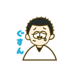 Yamahaの毎日使えるスタンプ（個別スタンプ：25）