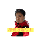 臭いヤツらスタンプ（個別スタンプ：2）