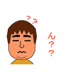 やすおですスタンプ【パート1】（個別スタンプ：11）