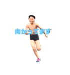 河口社長（個別スタンプ：3）