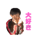 河口社長（個別スタンプ：5）