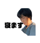 河口社長（個別スタンプ：9）