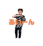 河口社長（個別スタンプ：11）