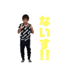 河口社長（個別スタンプ：12）