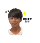 河口社長（個別スタンプ：15）
